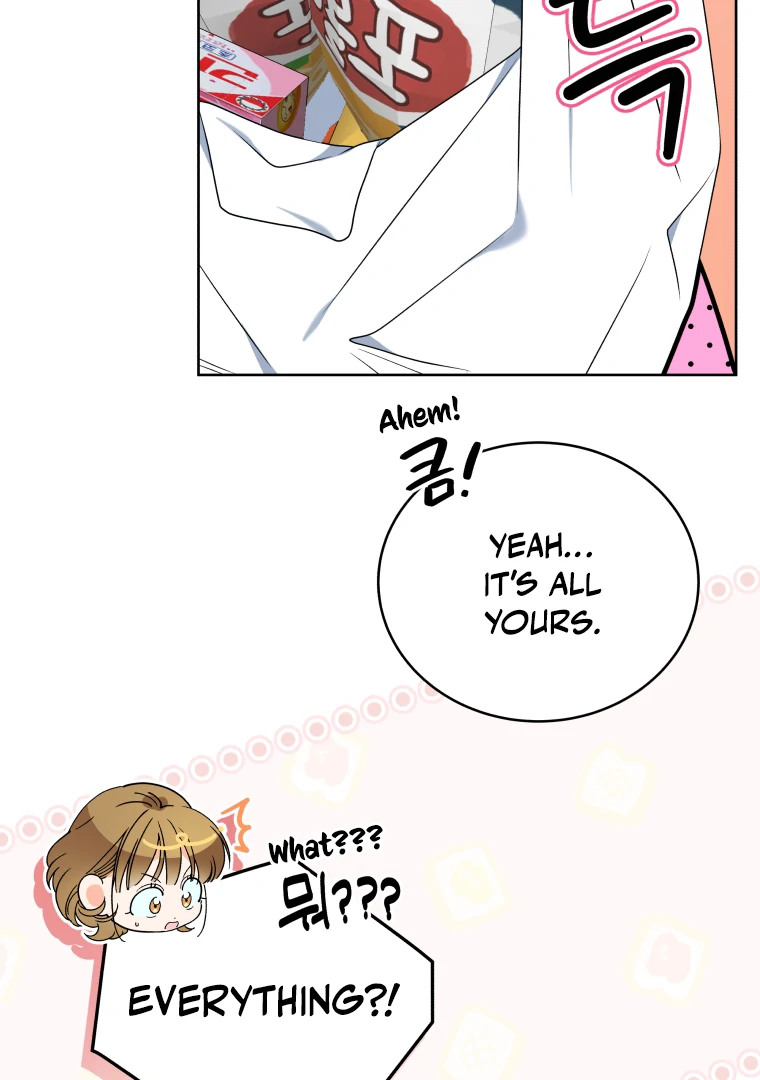 My Grades Will Fall if There's No Male Lead Chapter 26 - page 74