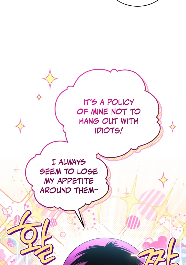 My Grades Will Fall if There's No Male Lead Chapter 26 - page 8