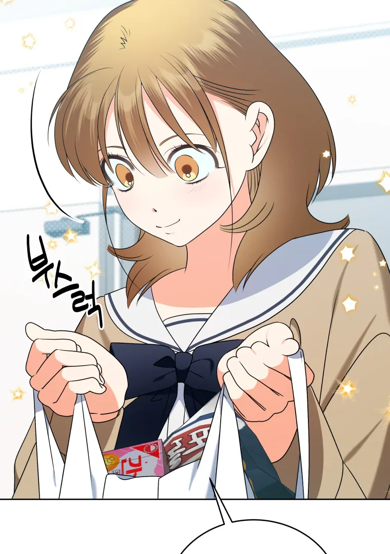 My Grades Will Fall if There's No Male Lead Chapter 26 - page 96