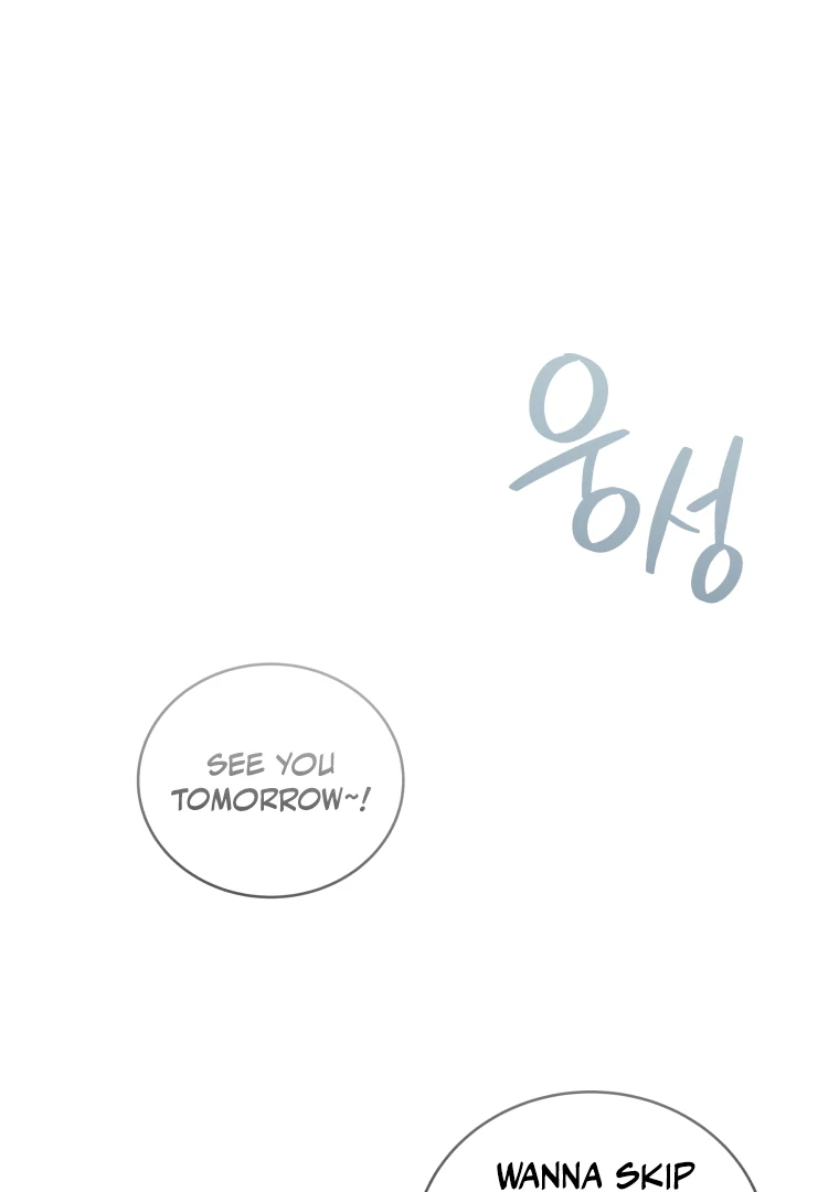 My Grades Will Fall if There's No Male Lead Chapter 27 - page 1