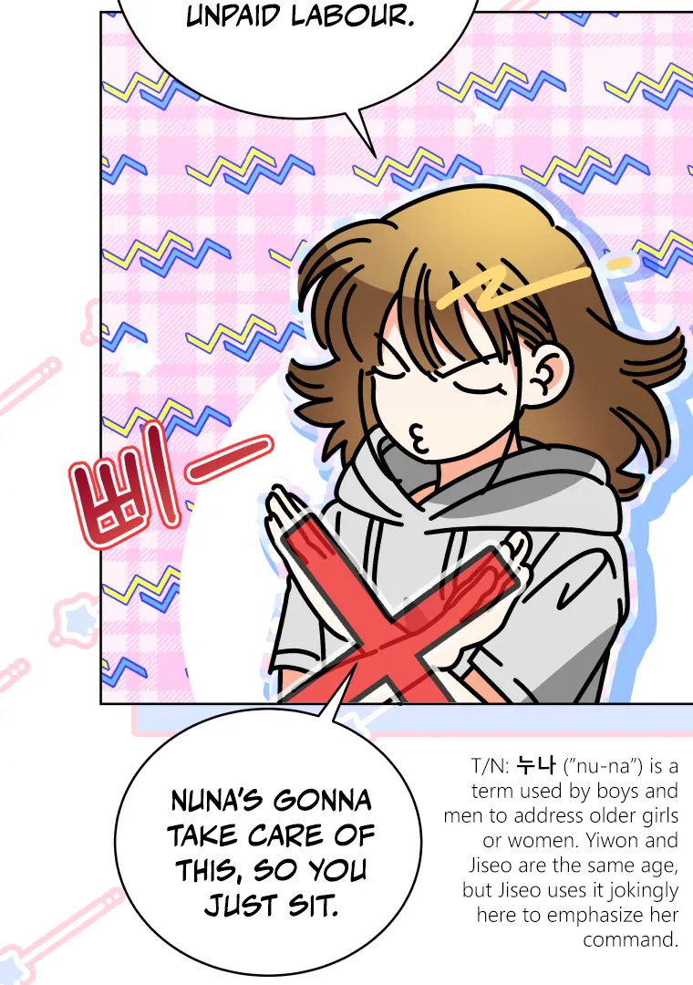 My Grades Will Fall if There's No Male Lead Chapter 27 - page 108