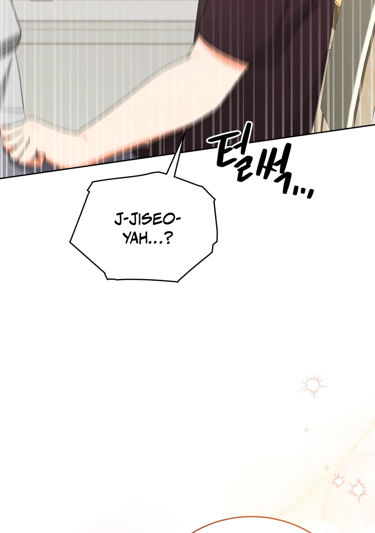 My Grades Will Fall if There's No Male Lead Chapter 27 - page 113