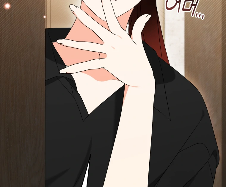 My Grades Will Fall if There's No Male Lead Chapter 27 - page 120