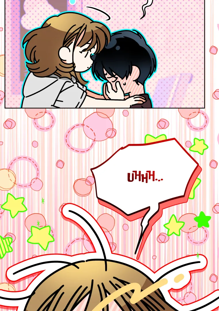 My Grades Will Fall if There's No Male Lead Chapter 27 - page 122