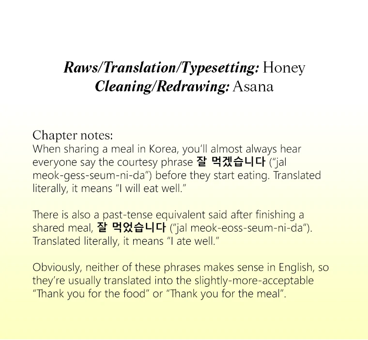 My Grades Will Fall if There's No Male Lead Chapter 27 - page 126