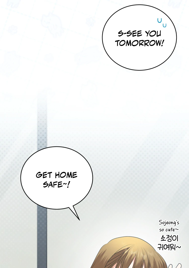 My Grades Will Fall if There's No Male Lead Chapter 27 - page 15