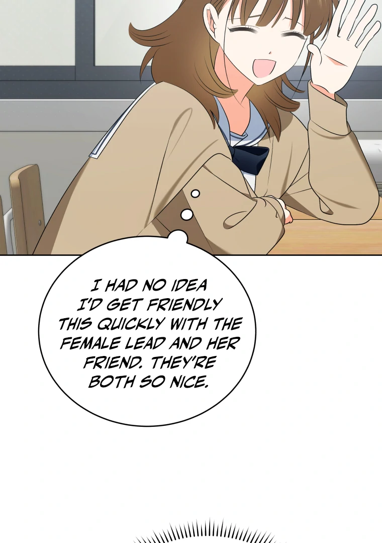 My Grades Will Fall if There's No Male Lead Chapter 27 - page 16