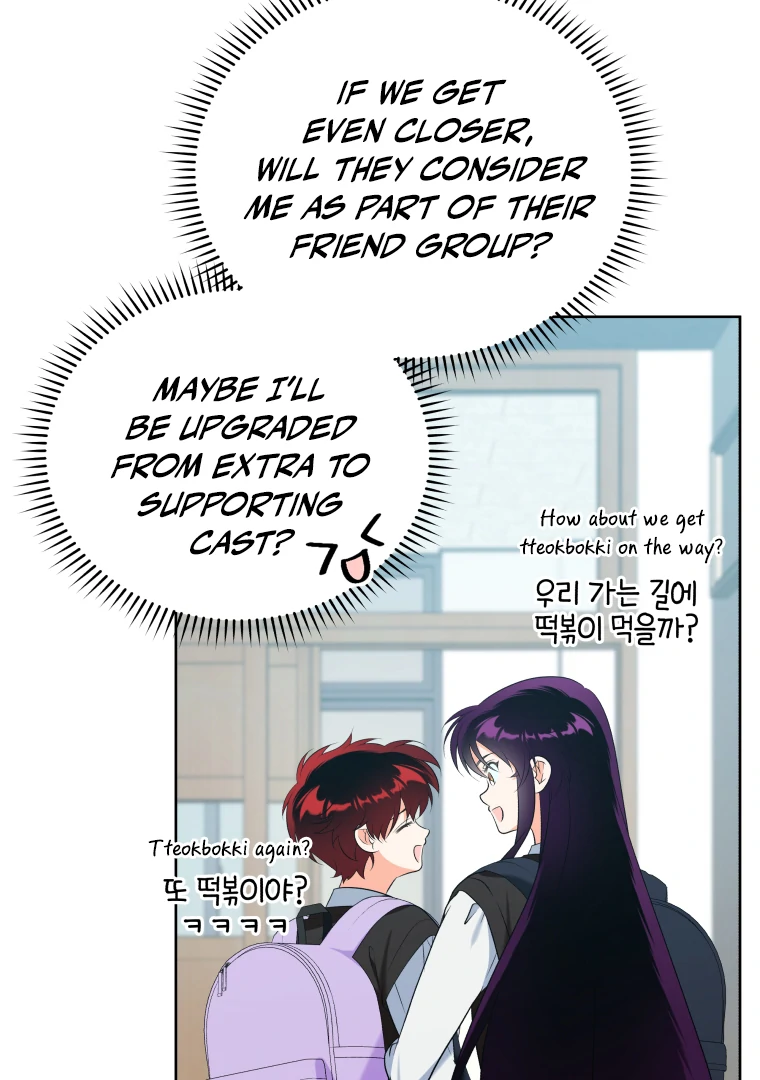 My Grades Will Fall if There's No Male Lead Chapter 27 - page 17