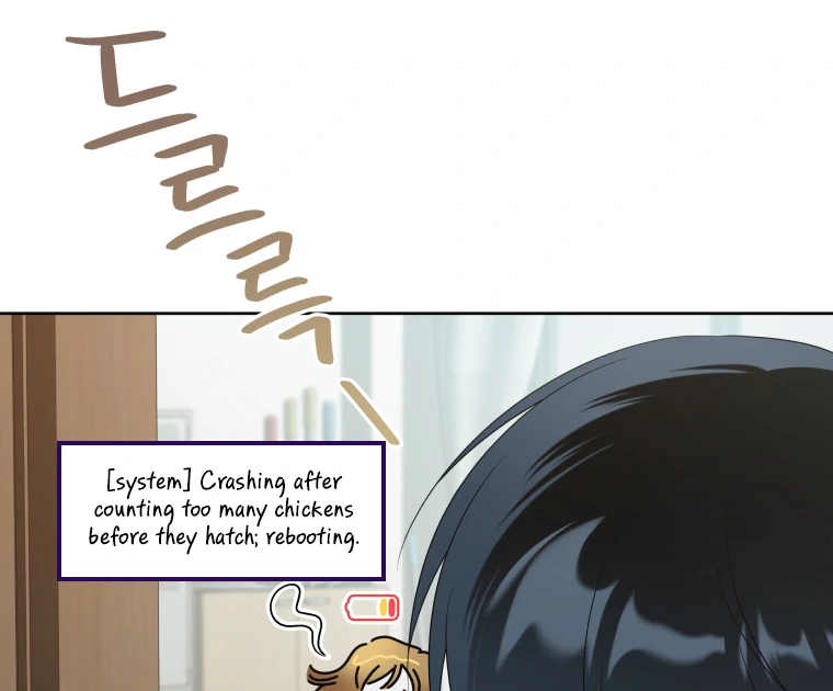 My Grades Will Fall if There's No Male Lead Chapter 27 - page 19