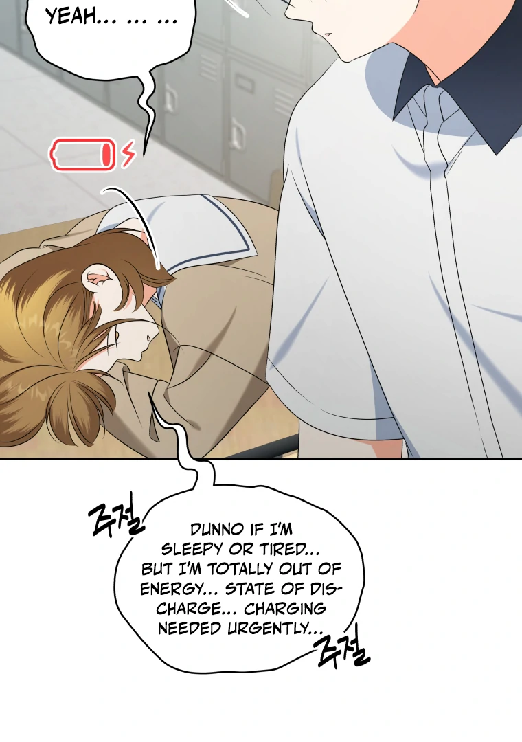 My Grades Will Fall if There's No Male Lead Chapter 27 - page 23