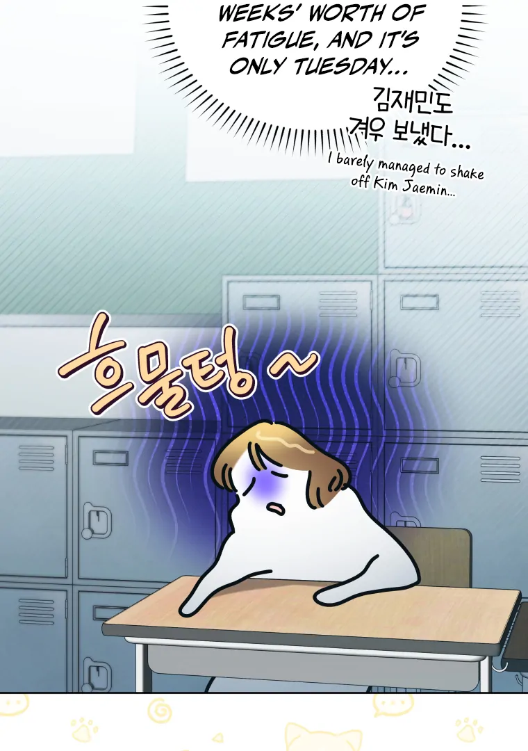 My Grades Will Fall if There's No Male Lead Chapter 27 - page 4