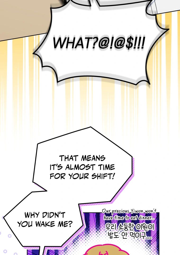 My Grades Will Fall if There's No Male Lead Chapter 27 - page 41