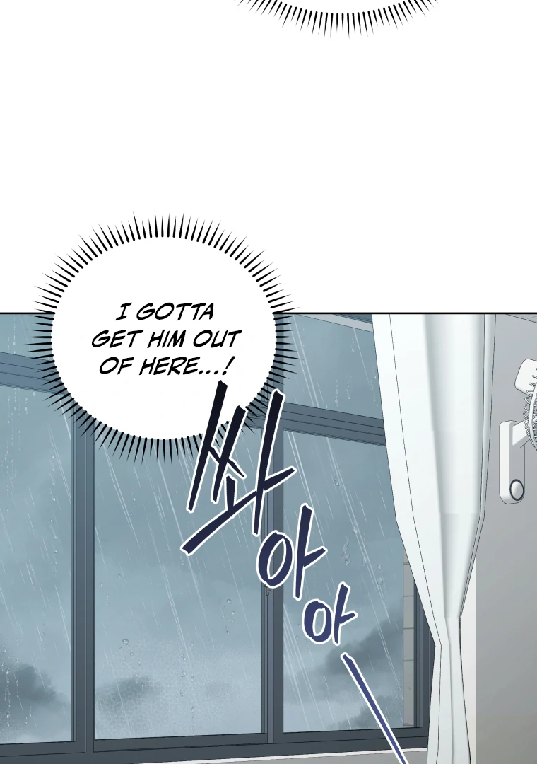 My Grades Will Fall if There's No Male Lead Chapter 27 - page 43