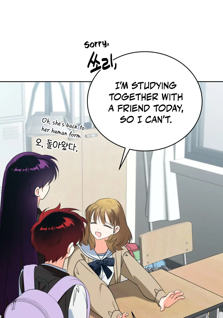 My Grades Will Fall if There's No Male Lead Chapter 27 - page 7