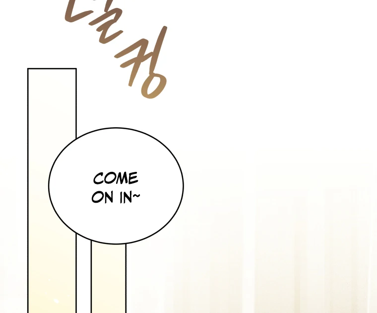 My Grades Will Fall if There's No Male Lead Chapter 27 - page 70