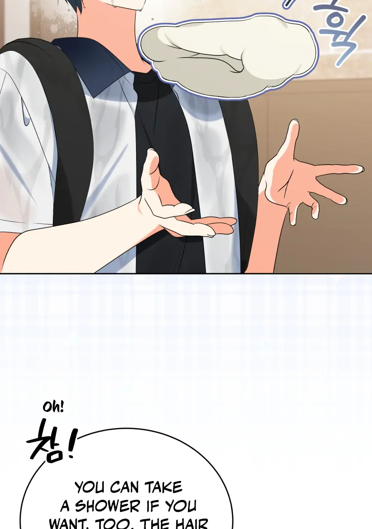 My Grades Will Fall if There's No Male Lead Chapter 27 - page 82