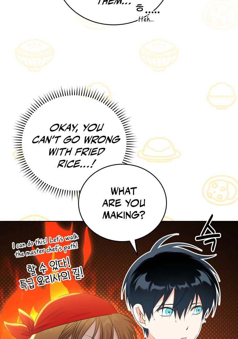 My Grades Will Fall if There's No Male Lead Chapter 27 - page 87