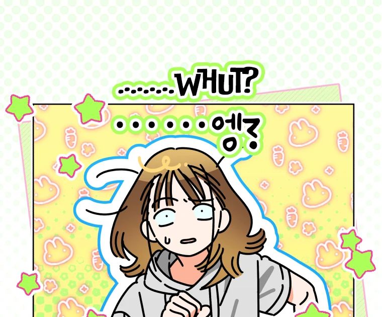 My Grades Will Fall if There's No Male Lead Chapter 28 - page 10