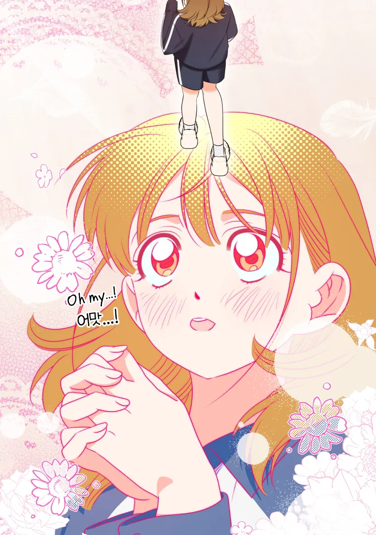 My Grades Will Fall if There's No Male Lead Chapter 28 - page 106