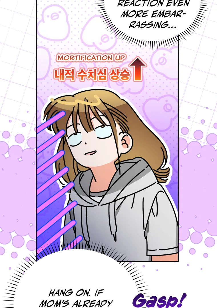 My Grades Will Fall if There's No Male Lead Chapter 28 - page 14