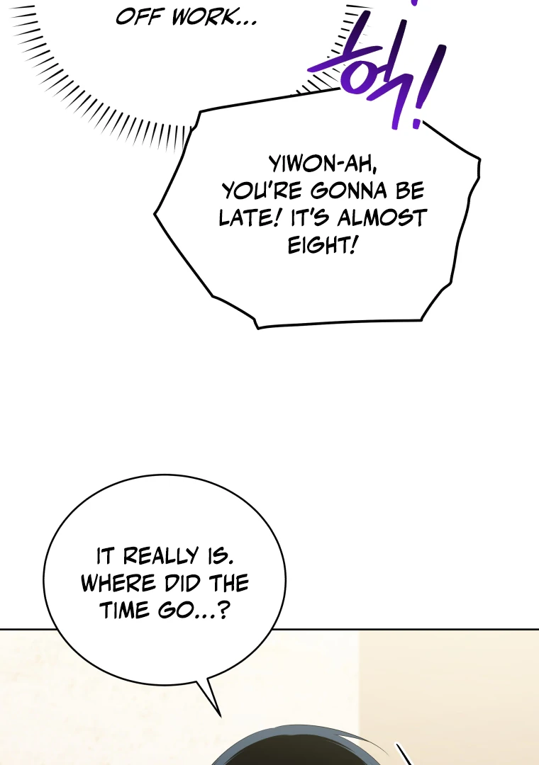 My Grades Will Fall if There's No Male Lead Chapter 28 - page 15