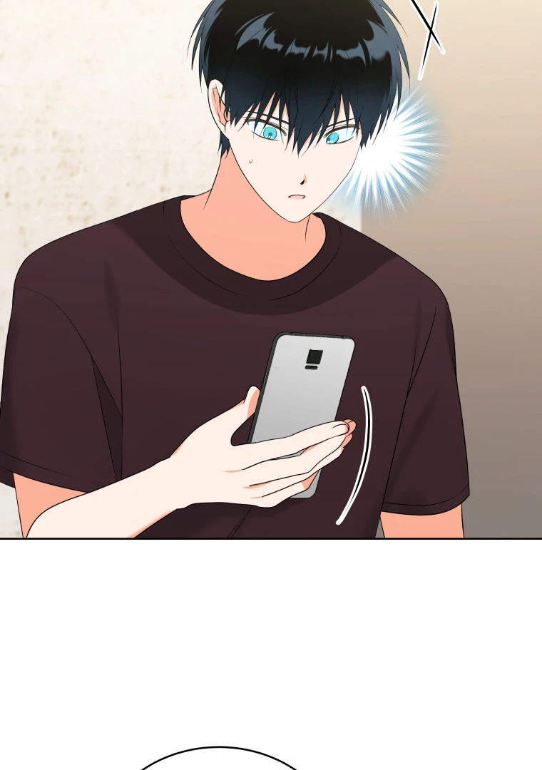 My Grades Will Fall if There's No Male Lead Chapter 28 - page 16