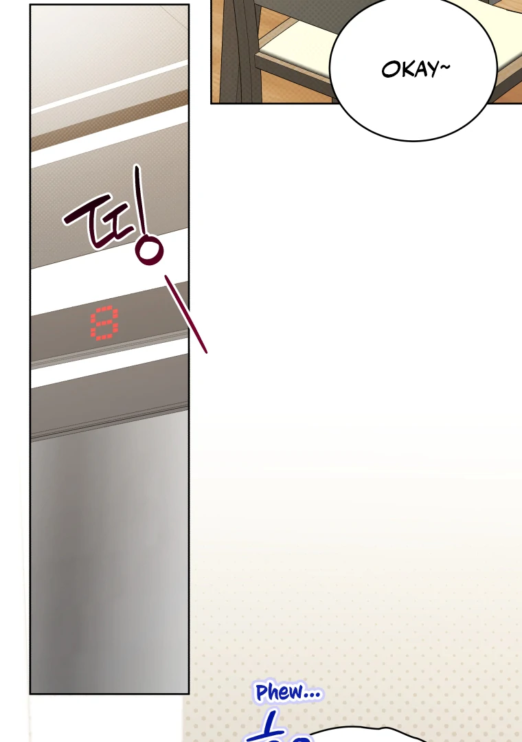 My Grades Will Fall if There's No Male Lead Chapter 28 - page 21