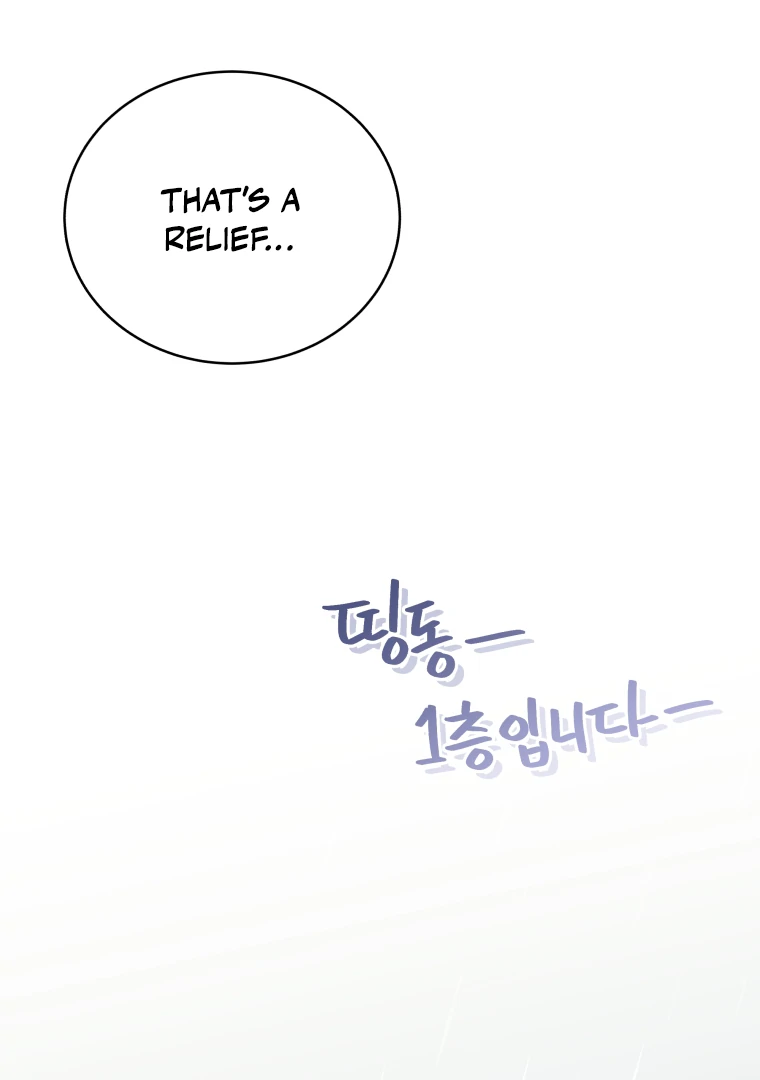 My Grades Will Fall if There's No Male Lead Chapter 28 - page 25