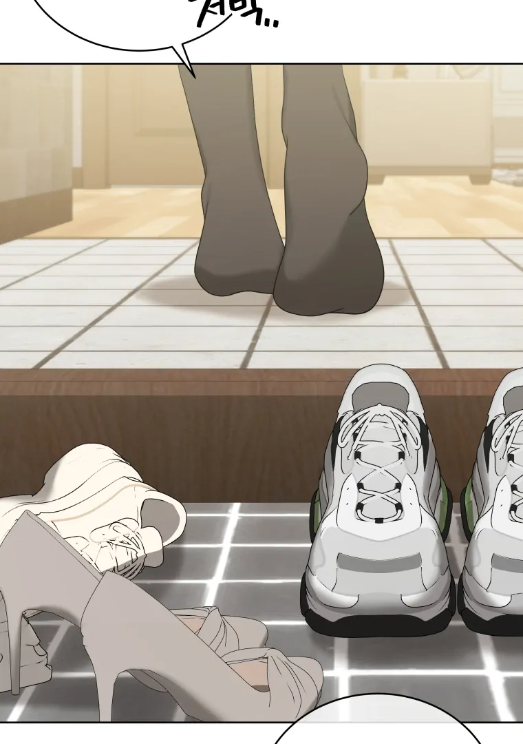 My Grades Will Fall if There's No Male Lead Chapter 28 - page 3