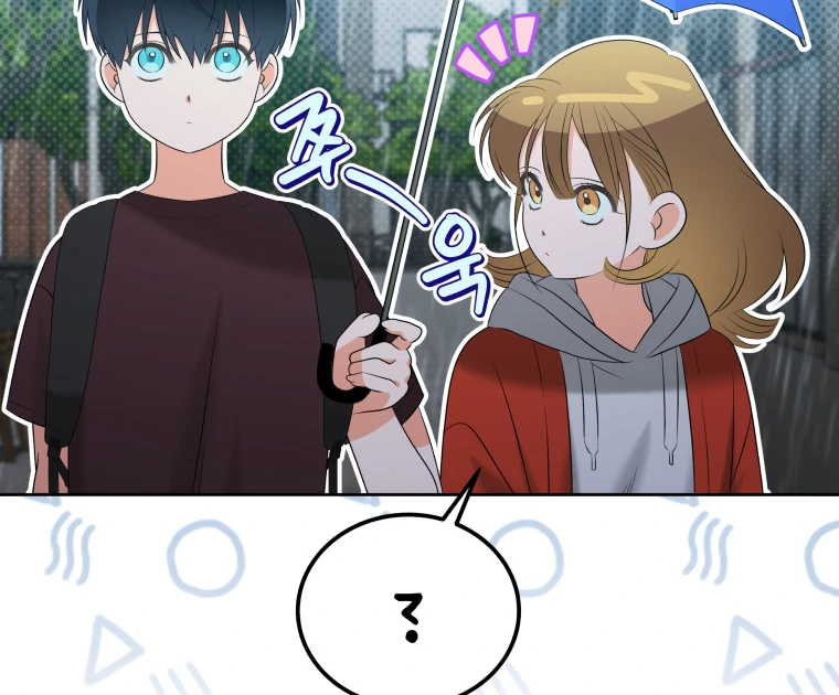 My Grades Will Fall if There's No Male Lead Chapter 28 - page 40