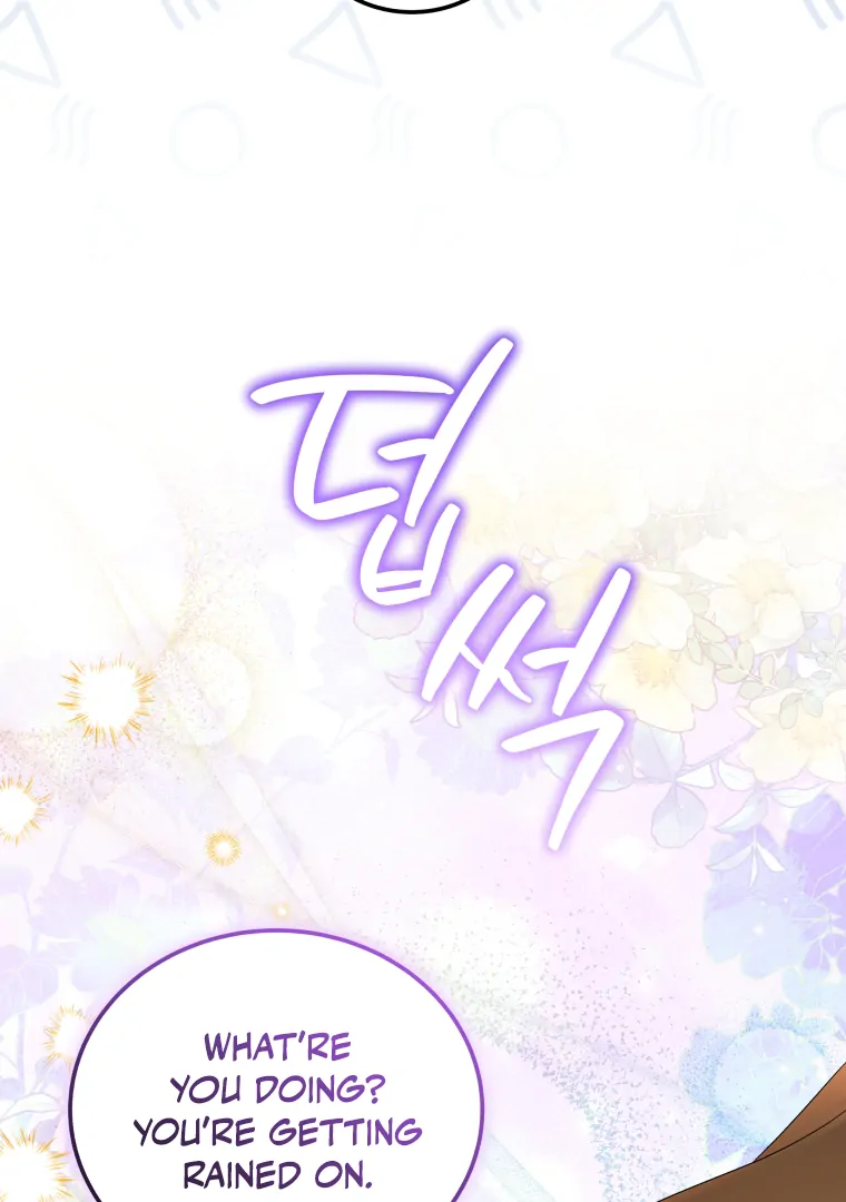 My Grades Will Fall if There's No Male Lead Chapter 28 - page 41