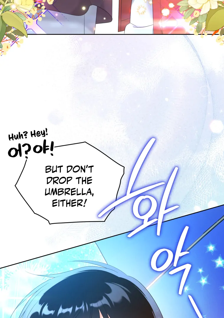 My Grades Will Fall if There's No Male Lead Chapter 28 - page 47