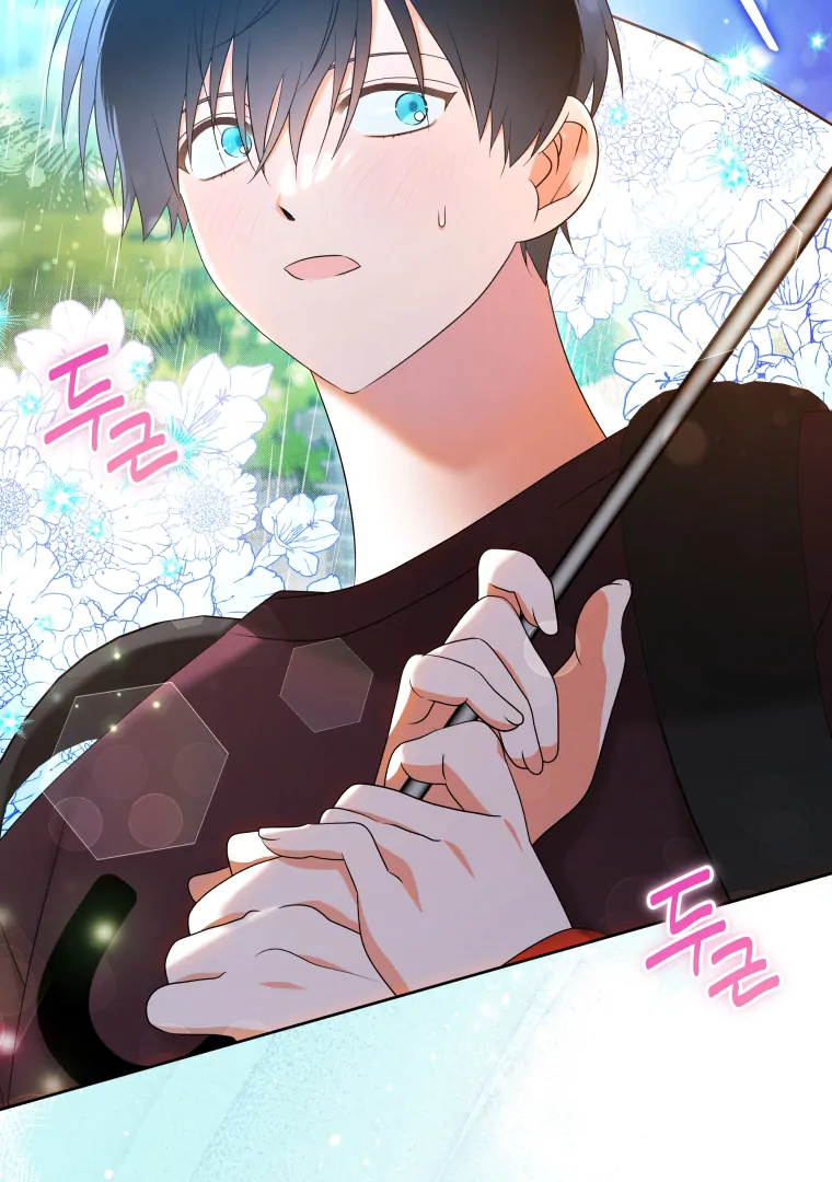 My Grades Will Fall if There's No Male Lead Chapter 28 - page 48