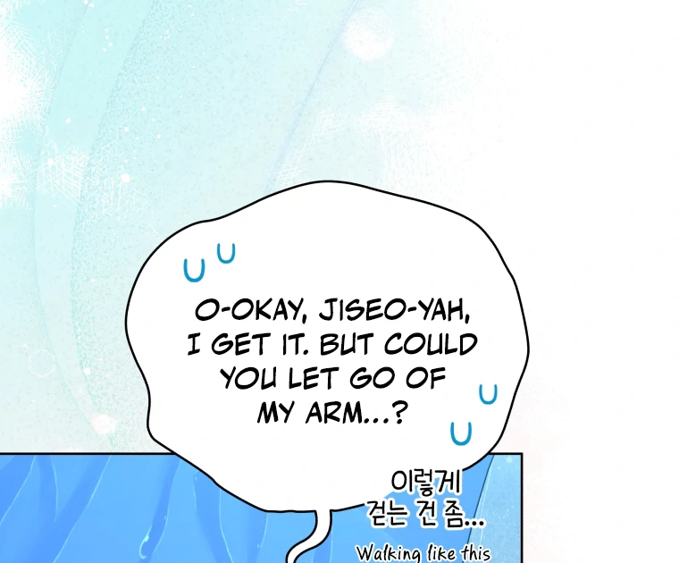 My Grades Will Fall if There's No Male Lead Chapter 28 - page 49