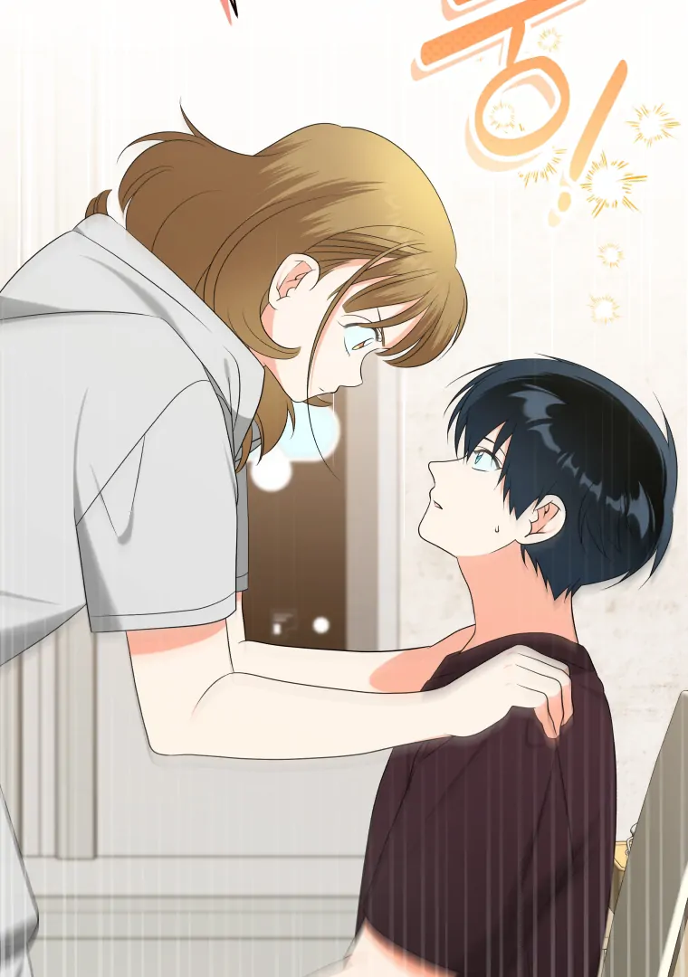 My Grades Will Fall if There's No Male Lead Chapter 28 - page 5