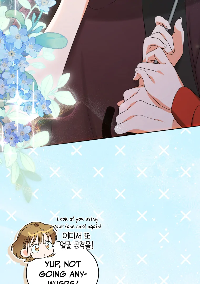 My Grades Will Fall if There's No Male Lead Chapter 28 - page 56