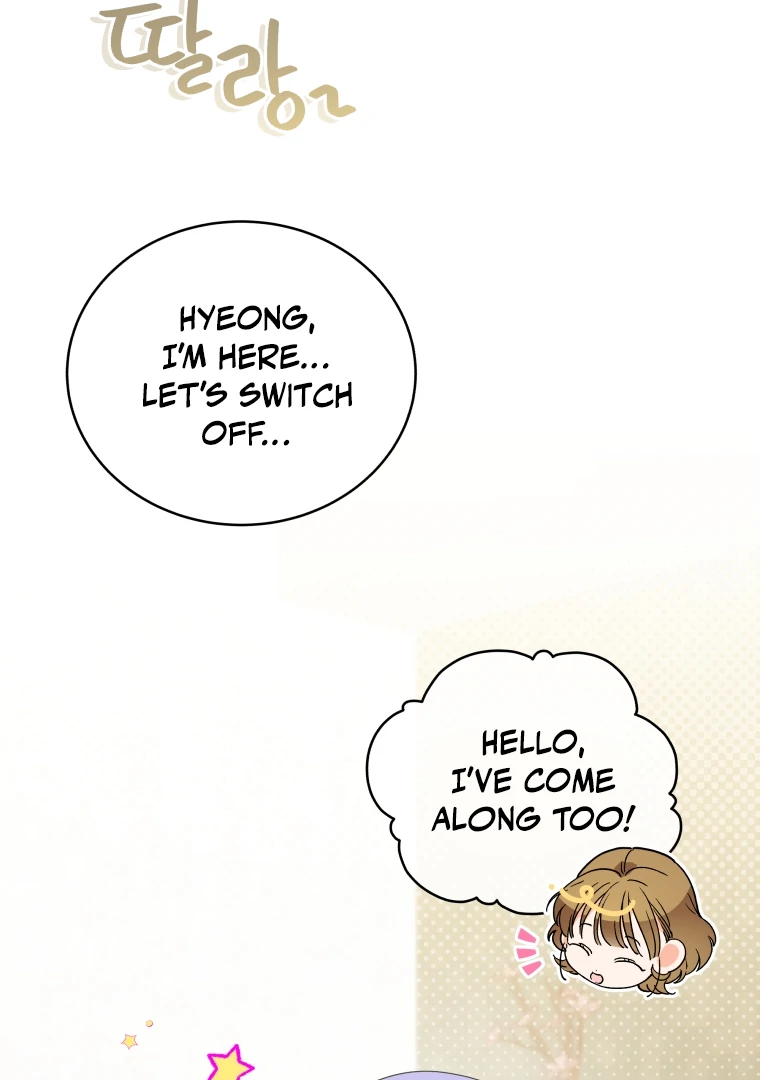 My Grades Will Fall if There's No Male Lead Chapter 28 - page 58