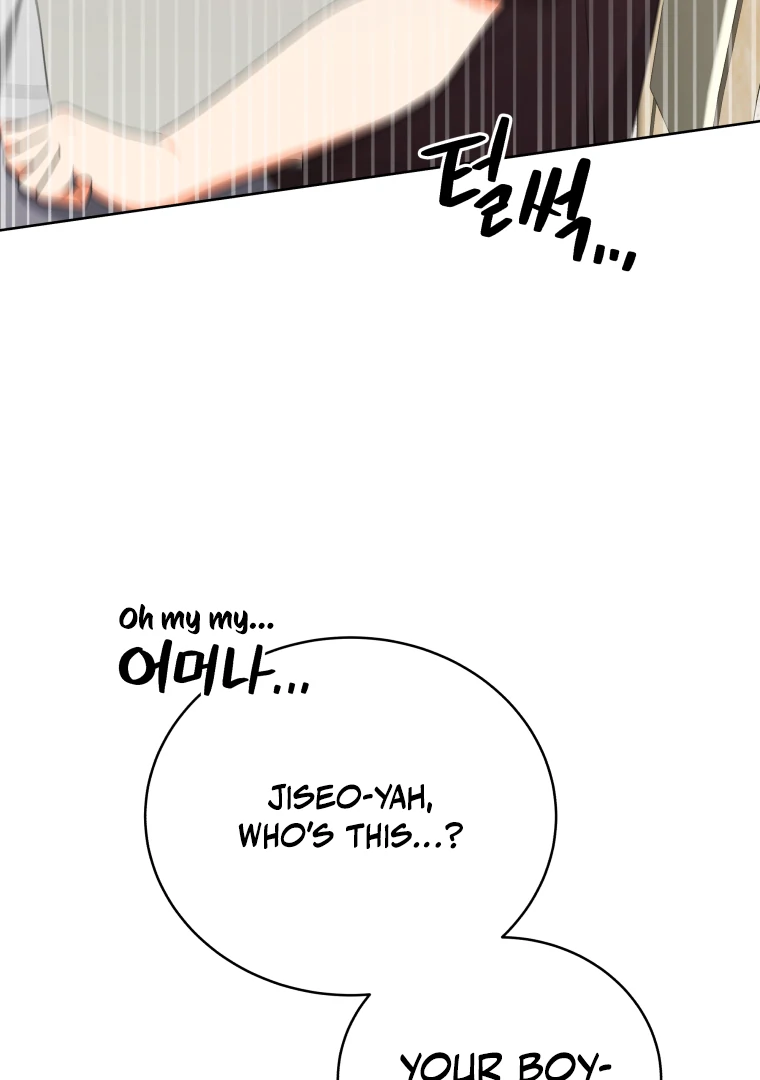 My Grades Will Fall if There's No Male Lead Chapter 28 - page 6