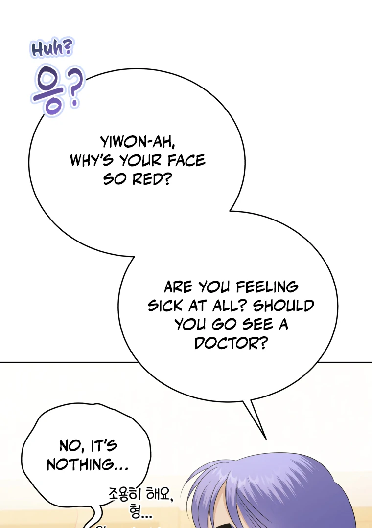 My Grades Will Fall if There's No Male Lead Chapter 28 - page 61