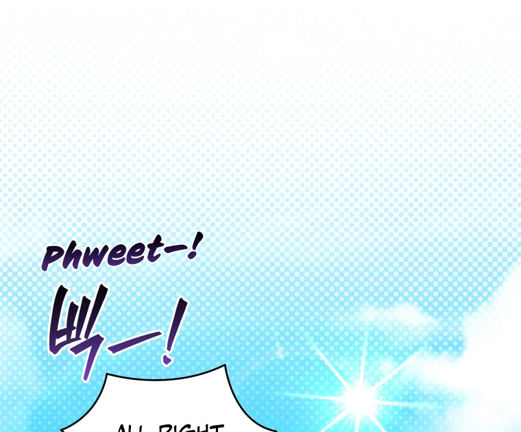 My Grades Will Fall if There's No Male Lead Chapter 28 - page 79