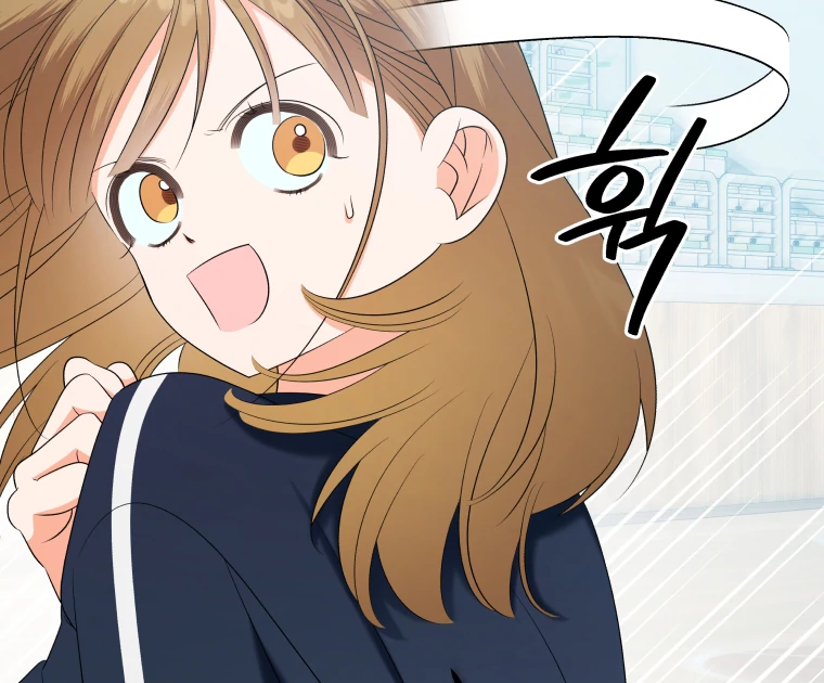 My Grades Will Fall if There's No Male Lead Chapter 28 - page 90