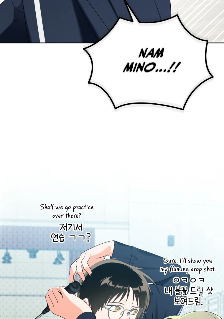 My Grades Will Fall if There's No Male Lead Chapter 28 - page 91