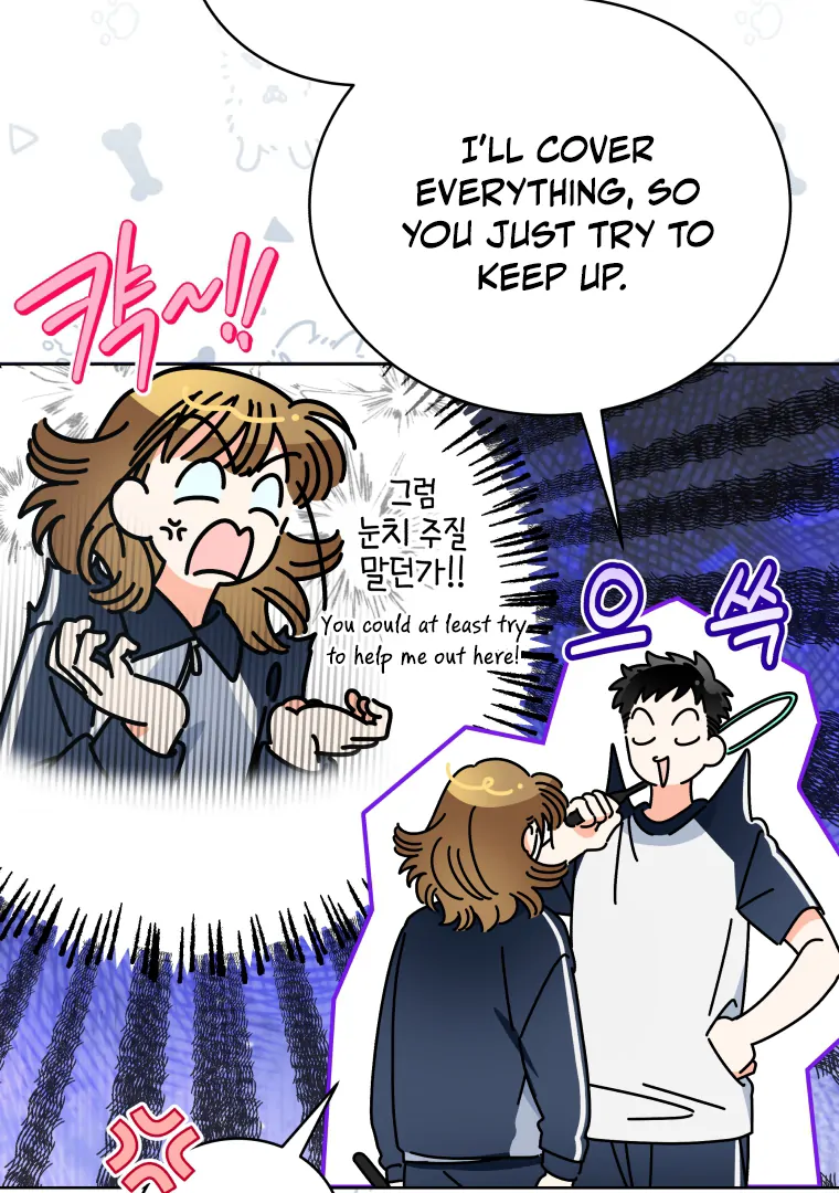 My Grades Will Fall if There's No Male Lead Chapter 29 - page 11