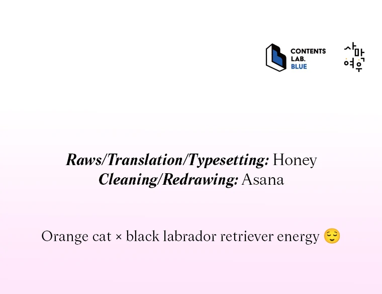 My Grades Will Fall if There's No Male Lead Chapter 29 - page 119