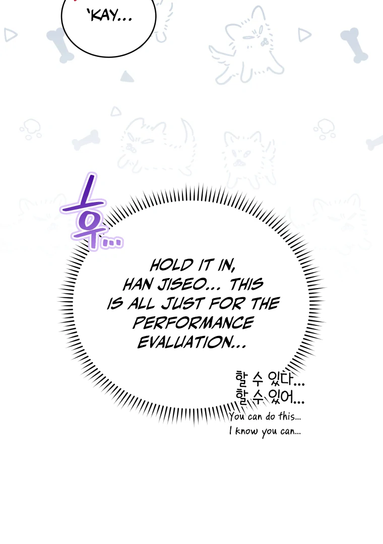 My Grades Will Fall if There's No Male Lead Chapter 29 - page 12