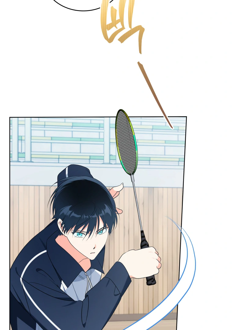 My Grades Will Fall if There's No Male Lead Chapter 29 - page 31