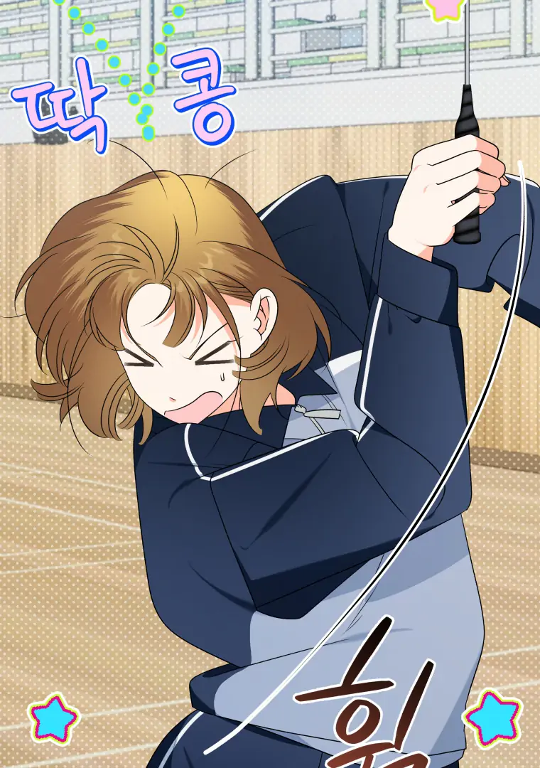 My Grades Will Fall if There's No Male Lead Chapter 29 - page 37