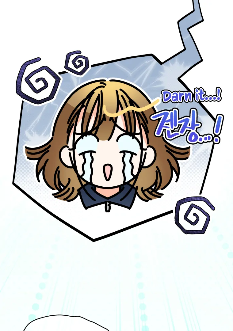 My Grades Will Fall if There's No Male Lead Chapter 29 - page 43