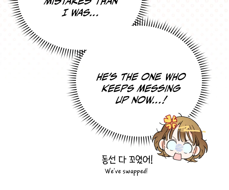 My Grades Will Fall if There's No Male Lead Chapter 29 - page 49