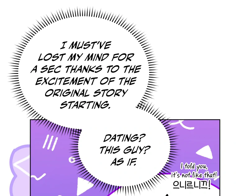 My Grades Will Fall if There's No Male Lead Chapter 29 - page 69